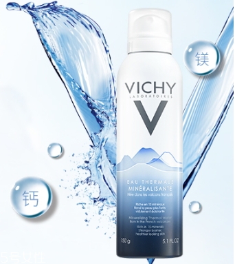 薇姿的護(hù)膚品有激素嗎？薇姿的護(hù)膚品安全嗎