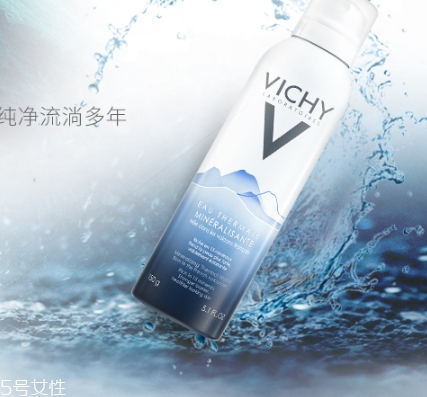 薇姿精華液怎么樣？薇姿精華液評(píng)測(cè)