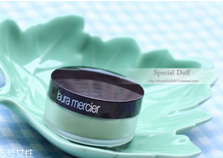 羅拉散粉有幾個色號 laura mercier散粉色號挑選 羅拉散粉有幾個色號 laura mercier散粉色號挑選