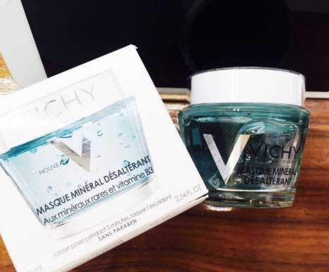 薇姿面膜怎么樣？薇姿面膜評(píng)測(cè)