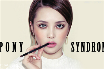 經(jīng)?；瘖y對皮膚有什么影響 經(jīng)常化妝對皮膚好嗎