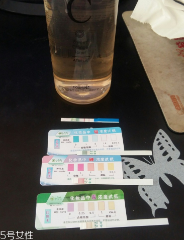 泰國(guó)vc水孕婦可以用嗎 泰國(guó)vc水孕婦能不能用