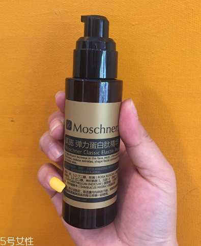莫施護膚品怎么樣 莫施護膚屬于哪個檔次 莫施護膚品怎么樣 莫施護膚屬于哪個檔次