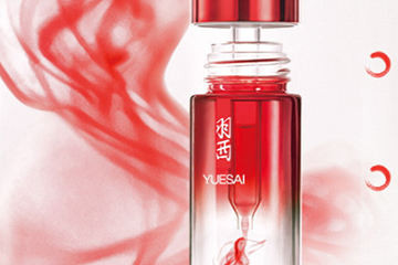 羽西是國(guó)貨嗎？羽西是國(guó)產(chǎn)嗎