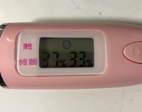 羽西是中草藥化妝品嗎？羽西是藥妝嗎