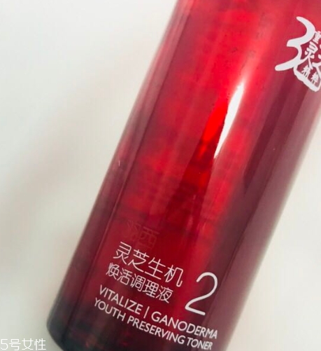 羽西護(hù)膚品怎么樣？羽西護(hù)膚品使用心得