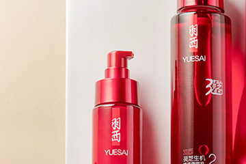 羽西哪個(gè)系列最好？羽西明星產(chǎn)品