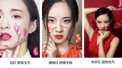 羽西口紅怎么樣？羽西口紅評測