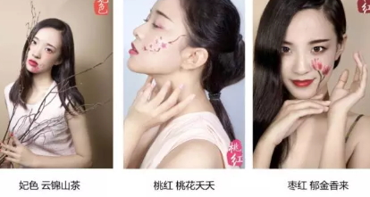 羽西口紅怎么樣？羽西口紅評測