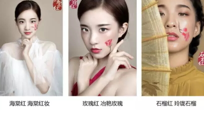 羽西口紅怎么樣？羽西口紅評測