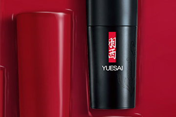 羽西口紅含鉛嗎？羽西口紅成分