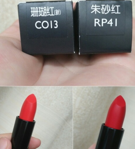 羽西口紅含鉛嗎？羽西口紅成分