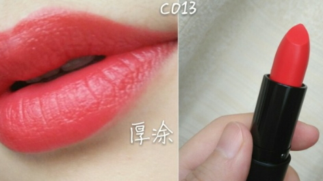 羽西口紅含鉛嗎？羽西口紅成分