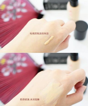 羽西粉底液干不干？羽西粉底液暗沉嗎