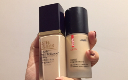 羽西粉底液和雅詩蘭黛粉底液哪個好 羽西粉底液和雅詩蘭黛粉底液哪個好