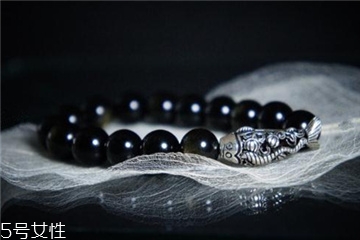 黑曜石手鏈可以碰水嗎？黑曜石手鏈能不能沾水？