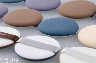 粉撲發(fā)霉了還可以用嗎 粉撲發(fā)霉了能不能用 粉撲發(fā)霉了還可以用嗎 粉撲發(fā)霉了能不能用