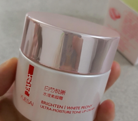 羽西白芍素顏霜好用嗎？羽西白芍素顏霜評(píng)測(cè)