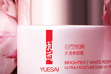 羽西白芍素顏霜好用嗎？羽西白芍素顏霜評測