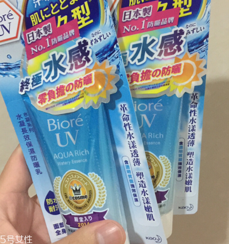 男士防曬霜多少指數(shù)合適 男士防曬霜spf怎么選擇 男士防曬霜多少指數(shù)合適 男士防曬霜spf怎么選擇