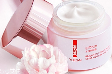 羽西白芍素顏霜怎么用？羽西白芍素顏霜要卸妝嗎