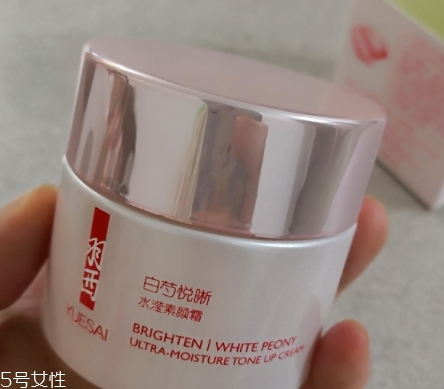 羽西白芍素顏霜怎么用？羽西白芍素顏霜要卸妝嗎