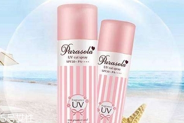 防曬噴霧晚上可以用嗎？防曬噴霧晚上用洗嗎？