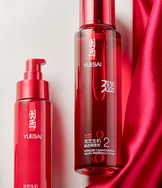 羽西白芍和靈芝哪個好？羽西白芍和靈芝對比