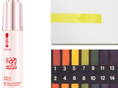 羽西白芍精華液怎么樣？羽西白芍精華液評測