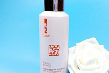 羽西白芍精華液怎么樣？羽西白芍精華液評測