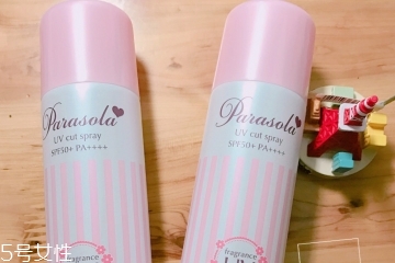 防曬噴霧離多遠噴？防曬噴霧怎么噴離多遠？