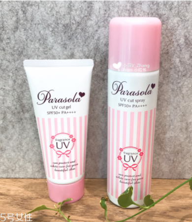 防曬噴霧離多遠噴？防曬噴霧怎么噴離多遠？