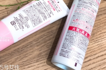 防曬噴霧搓泥怎么回事？防曬噴霧搓泥怎么辦？