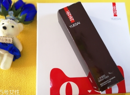 羽西人參塑顏系列哪款好？羽西人參塑顏系列什么值得買