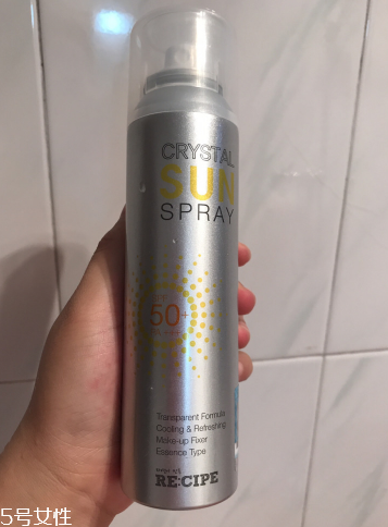 防曬噴霧被扣了怎么辦？