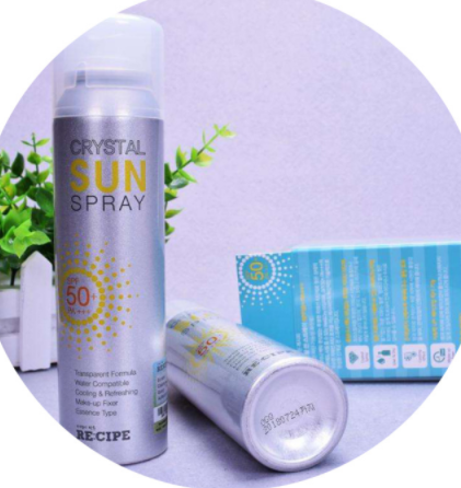 防曬噴霧被扣了怎么辦？