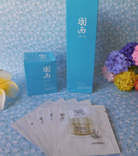 羽西雪耳系列怎么樣？羽西雪耳系列使用心得