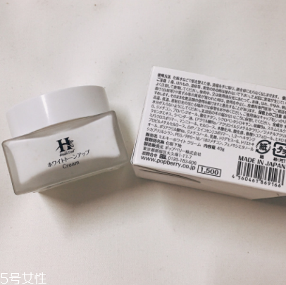 素顏霜大概多少錢？性價(jià)比高的素顏霜推薦