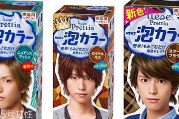 男士染發(fā)劑哪個牌子好 男士染發(fā)劑熱銷產品合集 男士染發(fā)劑哪個牌子好 男士染發(fā)劑熱銷產品合集