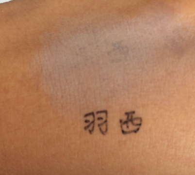 羽西氣墊好用嗎？羽西氣墊評測