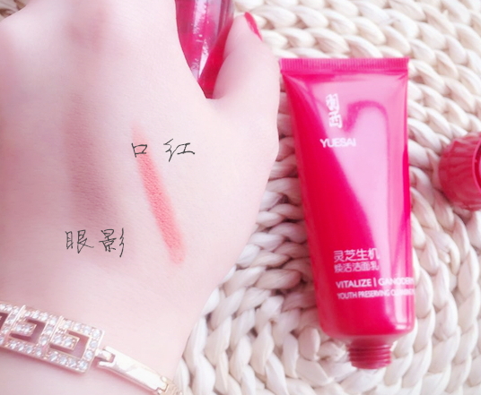 羽西洗面奶怎么樣？羽西洗面奶評測