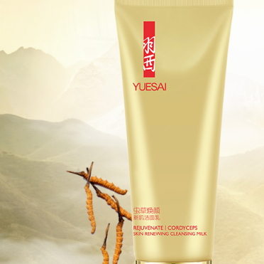 羽西洗面奶哪款好？羽西洗面奶多少錢(qián)