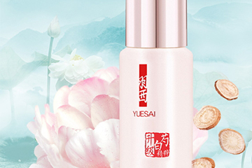 羽西精華液怎么用？羽西精華液使用心得