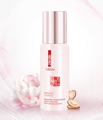 羽西精華液怎么用？羽西精華液使用心得