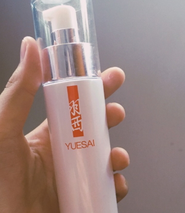 羽西精華液怎么樣？羽西精華液哪款好