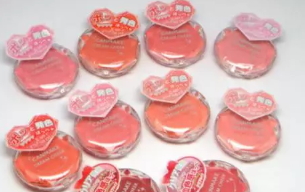 日本腮紅膏哪個(gè)牌子好？日本腮紅膏品牌排行榜