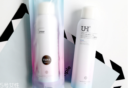 uh防曬噴霧適合什么膚質(zhì) uh防曬噴霧適合人群 uh防曬噴霧適合什么膚質(zhì) uh防曬噴霧適合人群