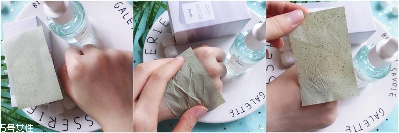 huxley仙人掌精華適合什么膚質(zhì) huxley精華3種膚質(zhì)評(píng)測(cè) huxley仙人掌精華適合什么膚質(zhì) huxley精華3種膚質(zhì)評(píng)測(cè)