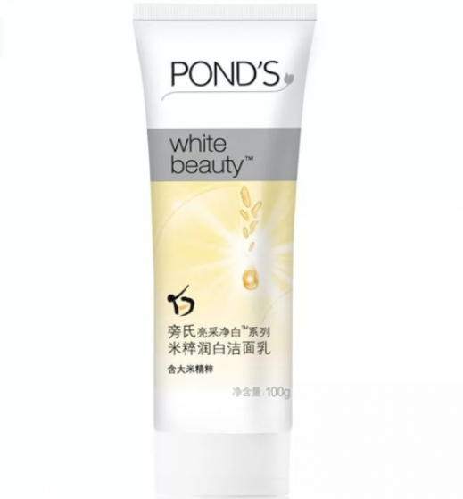 屈臣氏哪些產(chǎn)品值得買 屈臣氏好用的東西推薦 屈臣氏哪些產(chǎn)品值得買 屈臣氏好用的東西推薦