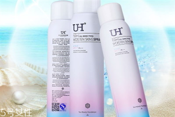 uh防曬噴霧怎么辨別真假 uh防曬噴霧真假鑒別 uh防曬噴霧怎么辨別真假 uh防曬噴霧真假鑒別
